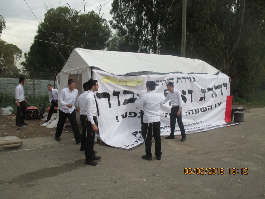 בכניסה לכלא 4: אוהל מחאה של 'הפלג הירושלמי'
