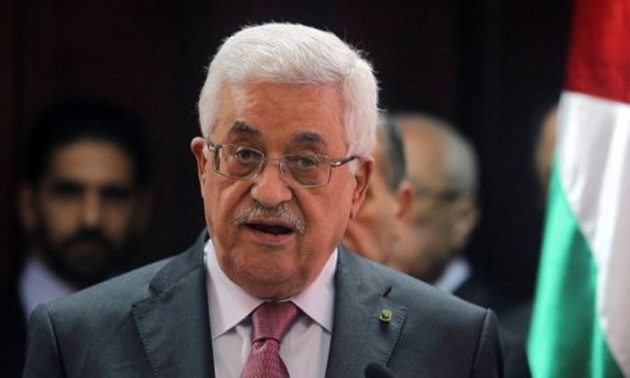 אבו מאזן הקים ועדה לריכוז התלונות נגד ישראל בהאג