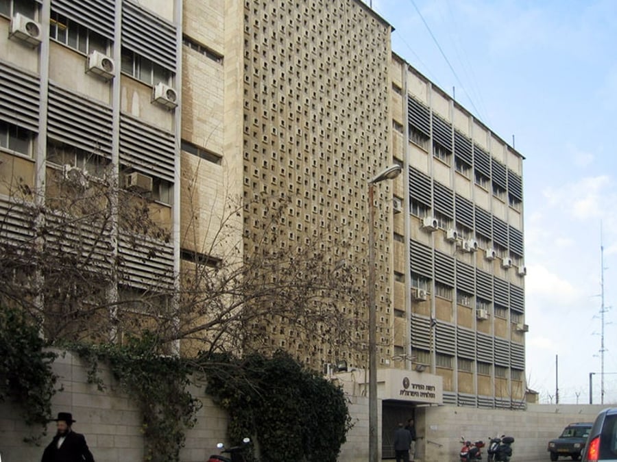 בניין הערוץ הראשון בשוכנת רוממה בירושלים