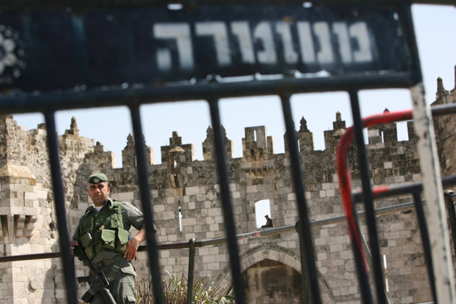 ירושלים: קטין ערבי תקף יהודי בעיר העתיקה