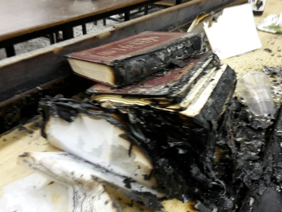 שריפה בביהמ"ד 'אמרי חיים'; ספרי קודש עלו באש