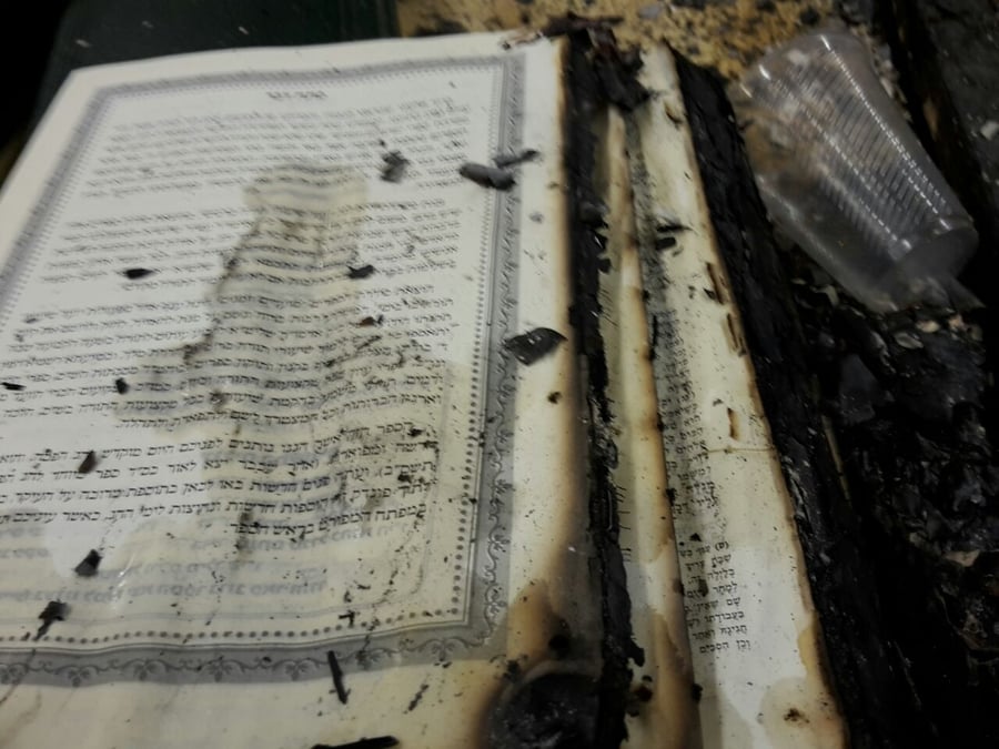 שריפה בביהמ"ד 'אמרי חיים'; ספרי קודש עלו באש