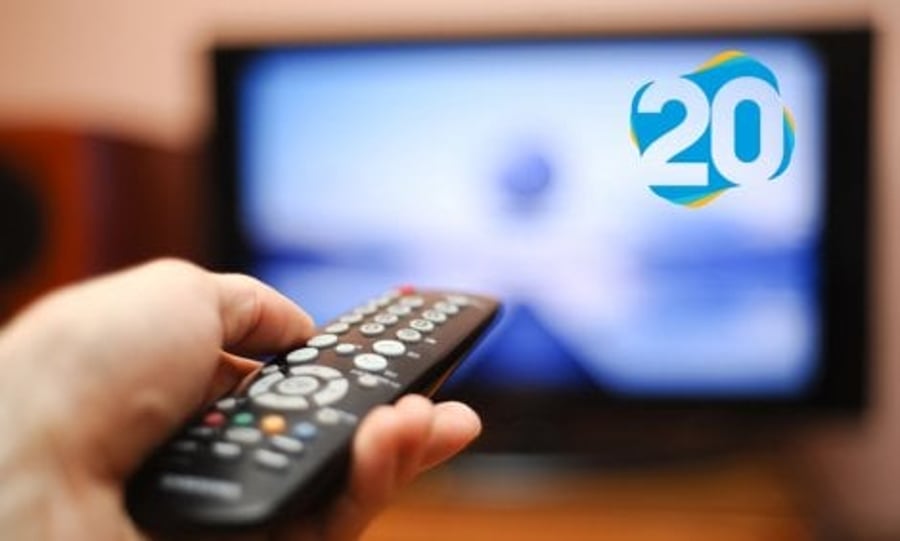 ערוץ 20 הגיש בקשה להקמת חברת חדשות
