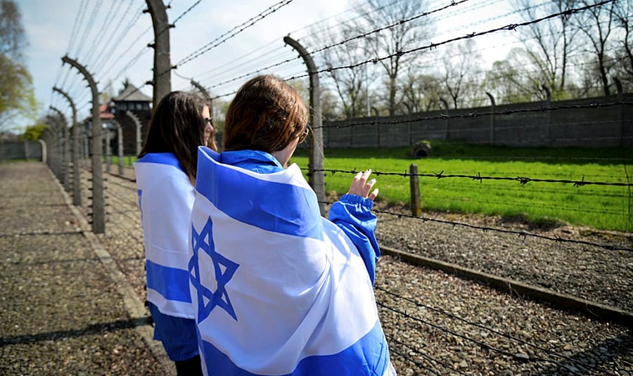 דגל ישראל במחנה אושוויץ