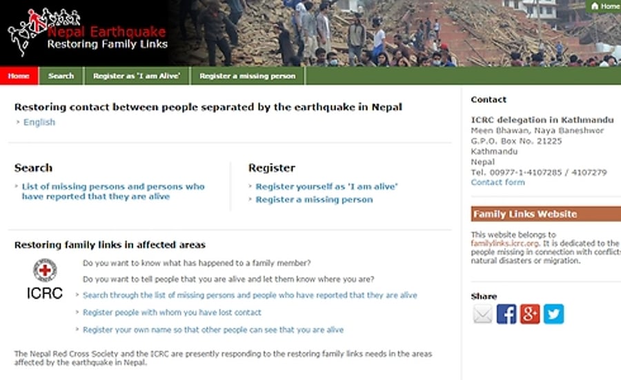 רשת האינטרנט מתגייסת למען נעדרי הרעידה בנפאל