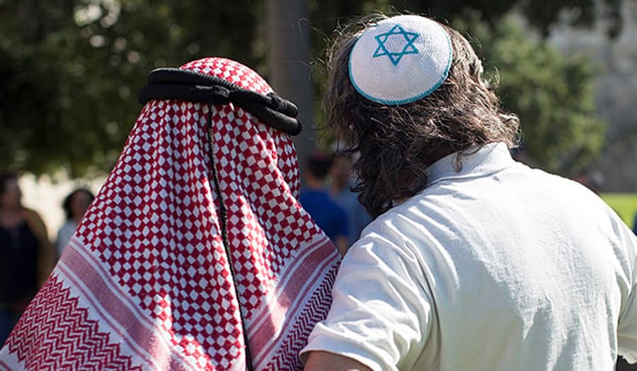 ערבים ויהודים, אילוסטרציה