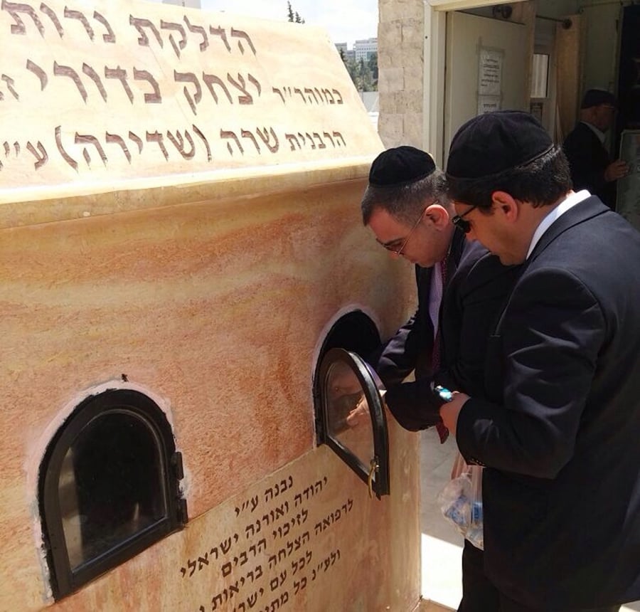 צפו: יצפאן ורב הסלבס בקברי גדולי ישראל בירושלים