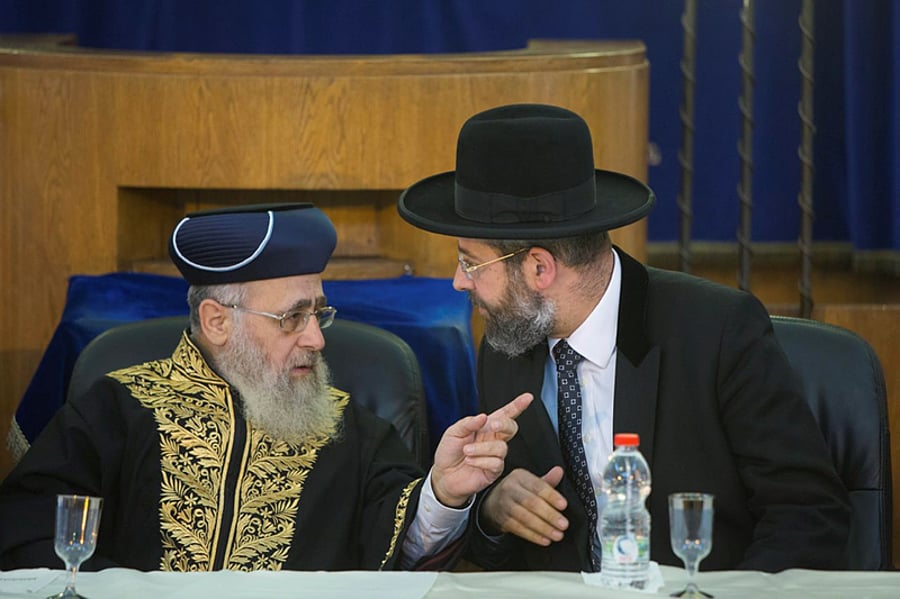 הרבנים הראשיים לישראל הרב יצחק יוסף והרב דוד לאו