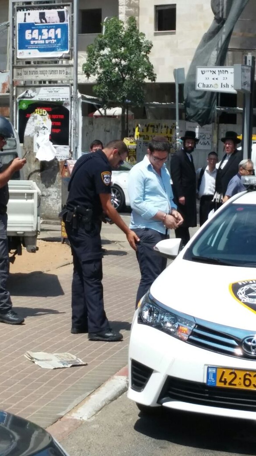 בני ברק: נעצר בחור שריסס כתובות נגד ישיבת 'יסודות'