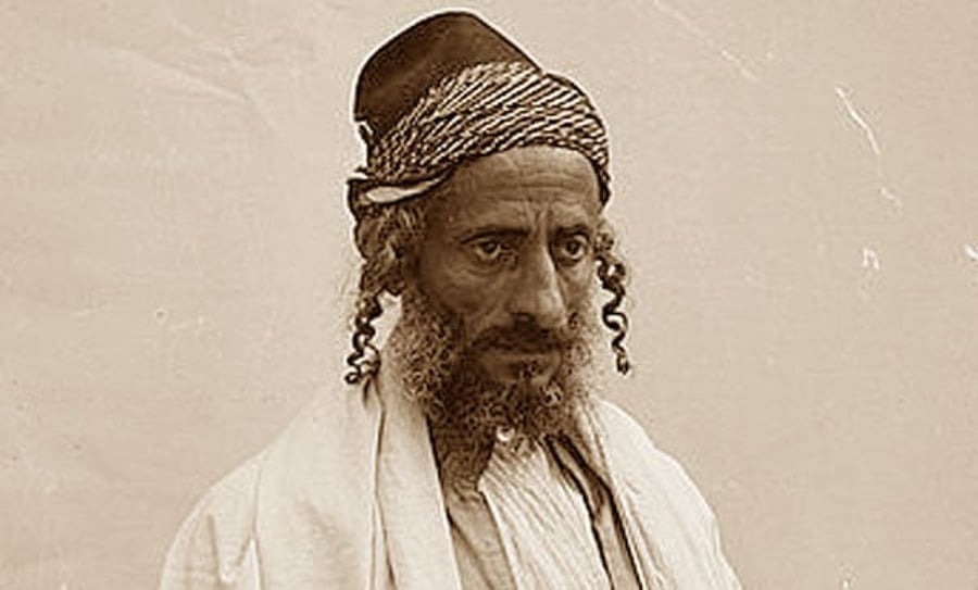 יהודי תימני בירושלים של המאה ה-19