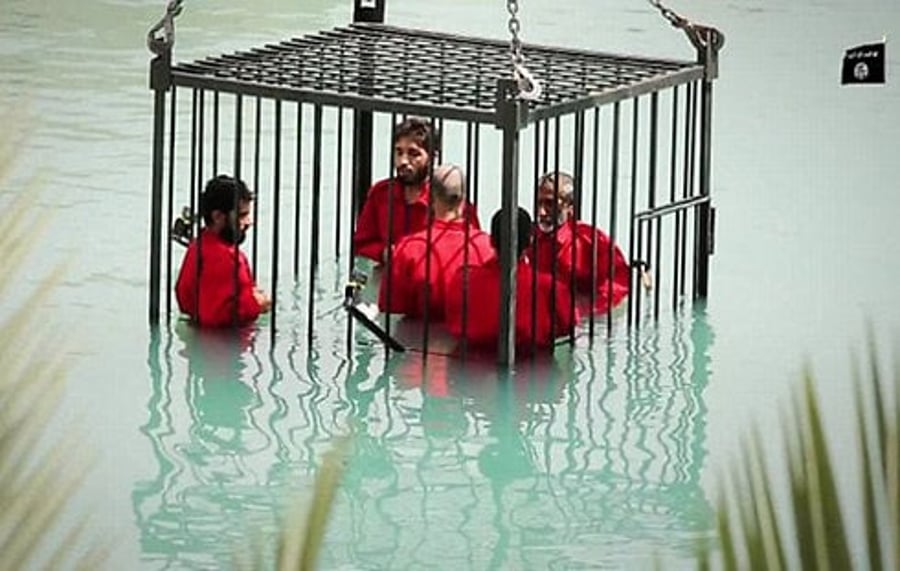 אין גבול לאכזריות: דאעש הטביע למוות חשודים בריגול