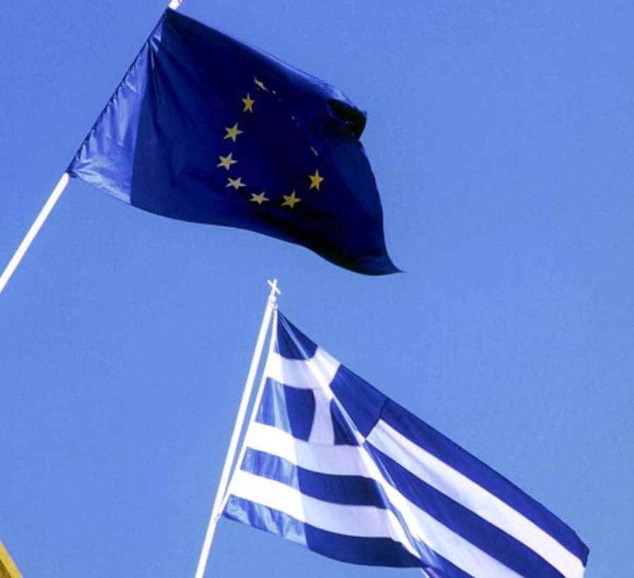 דגלי יוון והאיחוד האירופאי