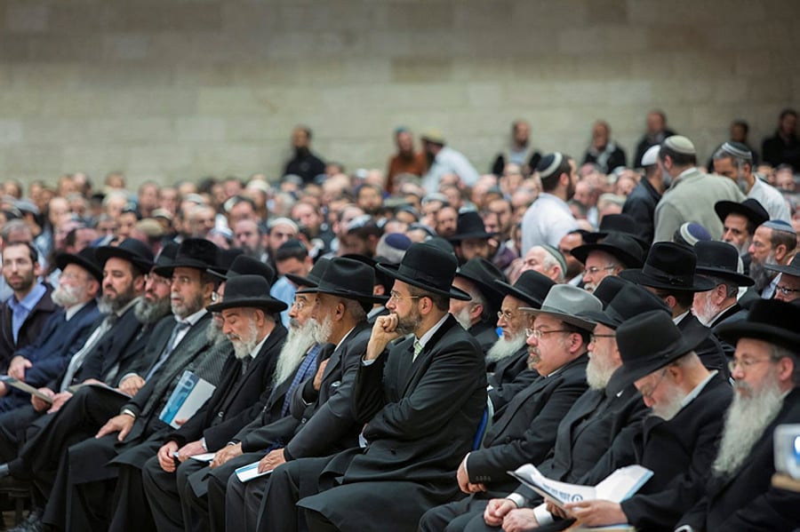 מאות רבנים בכינוס חירום נגד חוקי הממשלה הקודמת, ב-2014