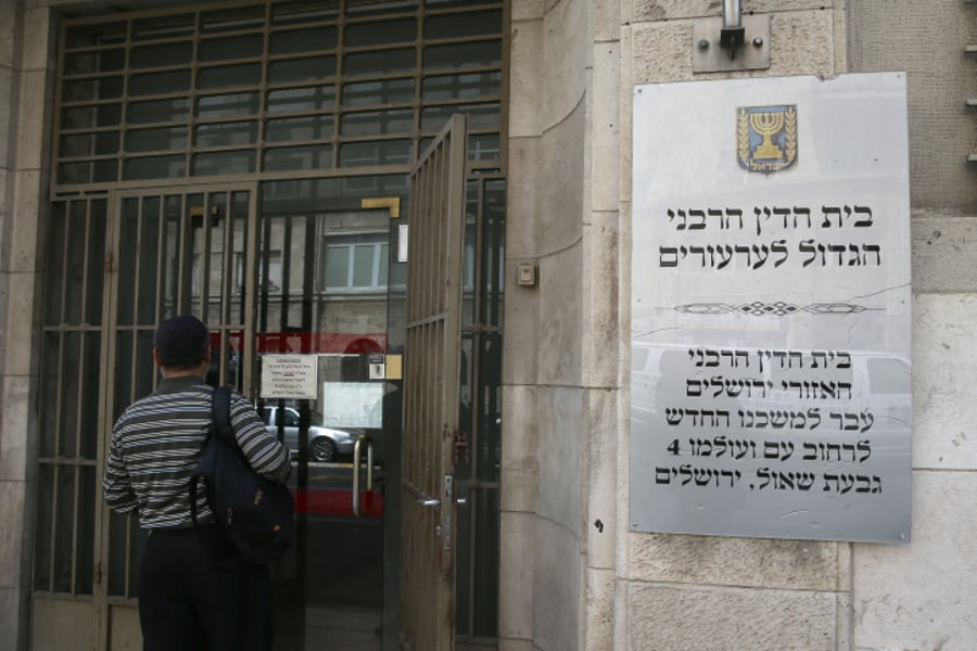 עובד בית הדין הרבני נעצר בחשד לקידום גיטין בתמורה לכסף