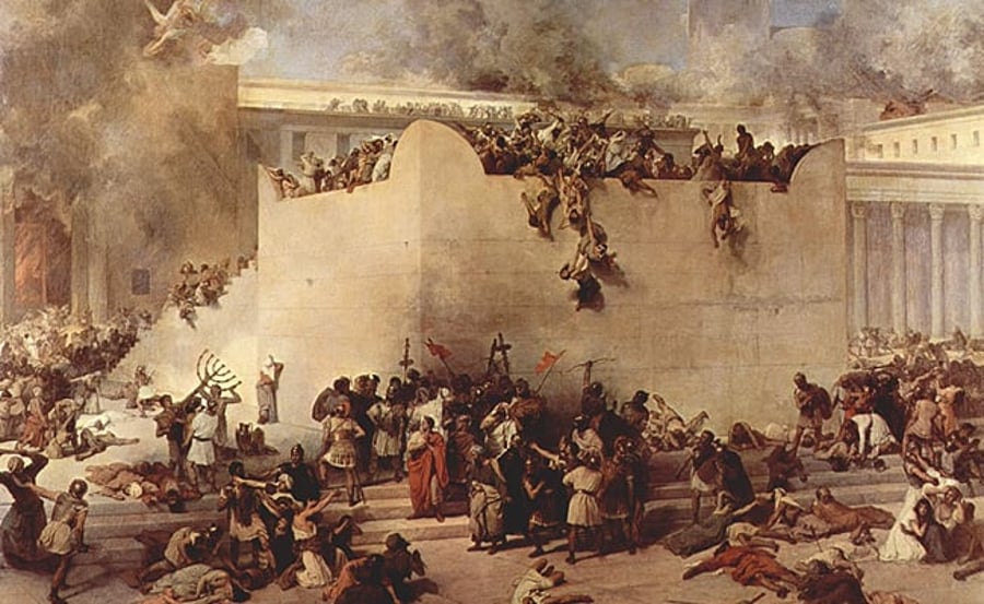 ציור חורבן בית המקדש