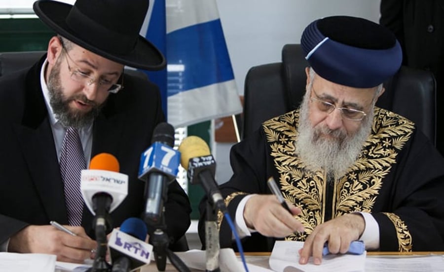 הרבנים הראשיים תוקפים: "דין הדוקר - כרוצח ואף חמור מכך"