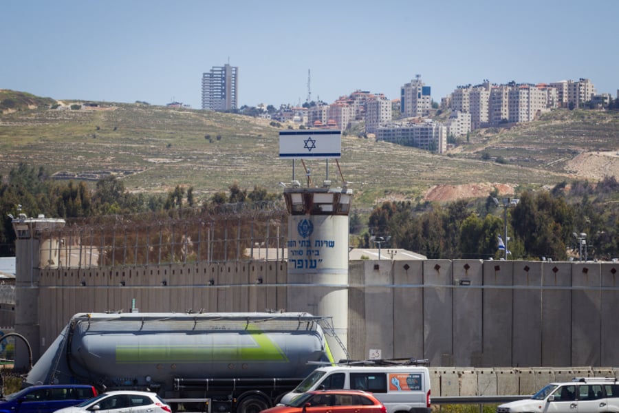 הסנגוריה הציבורית הגישה דו"ח חמור על מצב בתי הכל בישראל