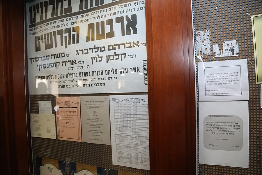 בבית הכנסת בו אירע הטבח: ברית לנכד הנרצח •  צפו בתיעוד