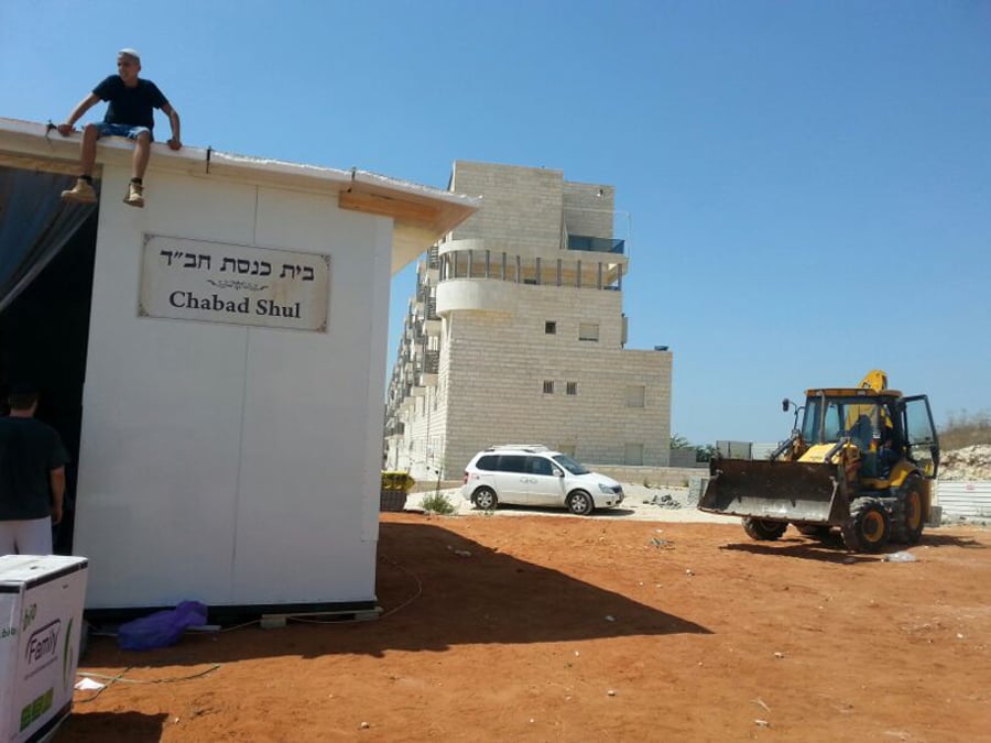חב"ד בית שמש: משמרות למניעת הרס בית הכנסת