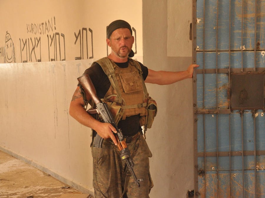 בכלא של דאעש: חייל יהודי ריסס כתובות "נ נח נחמן מאומן"