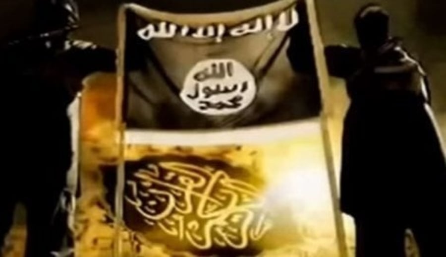 הממשלה אישרה: דאעש ארגון טרור