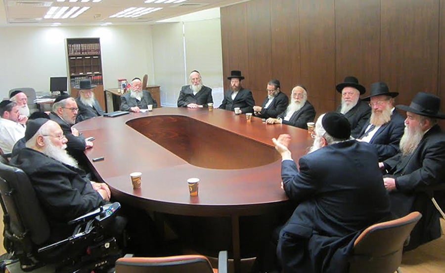 ישיבת "איגוד הסמינרים" עם חברי הכנסת של סיעת יהדות התורה
