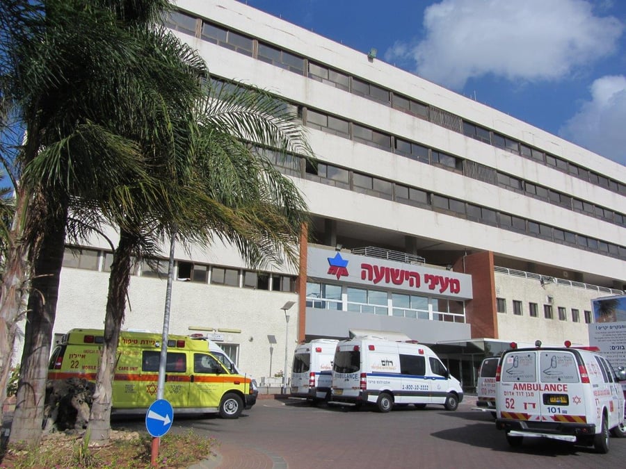 בית החולים מעיני הישועה
