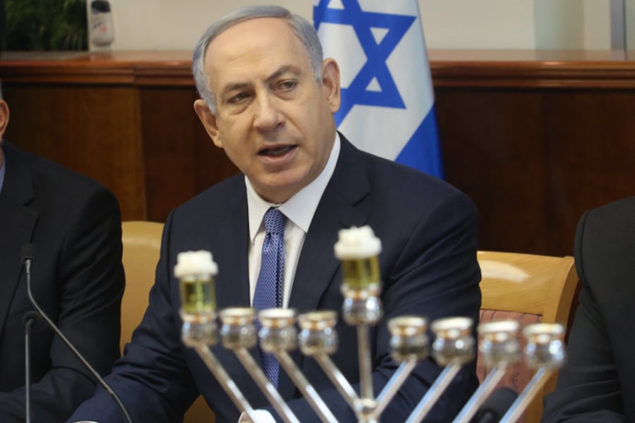 נתניהו: "ישראל לא תהיה דו לאומית, הצד השני צריך להחליט שהוא רוצה שלום"