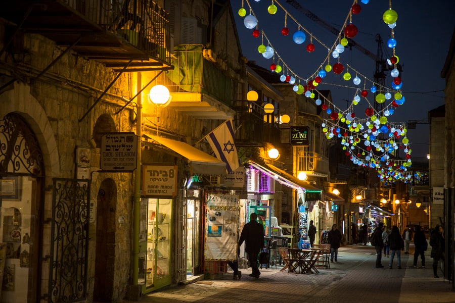 חנוכה ברחובות ירושלים • גלריה מוארת וצבעונית