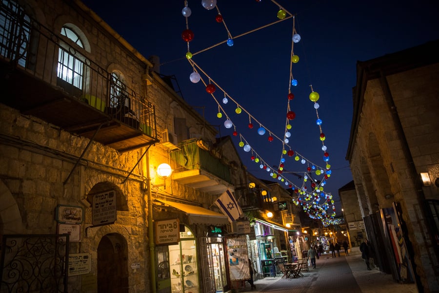חנוכה ברחובות ירושלים • גלריה מוארת וצבעונית