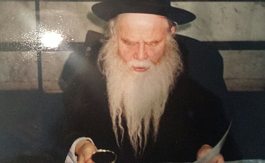 הרב יהודה אקרמן זצ"ל