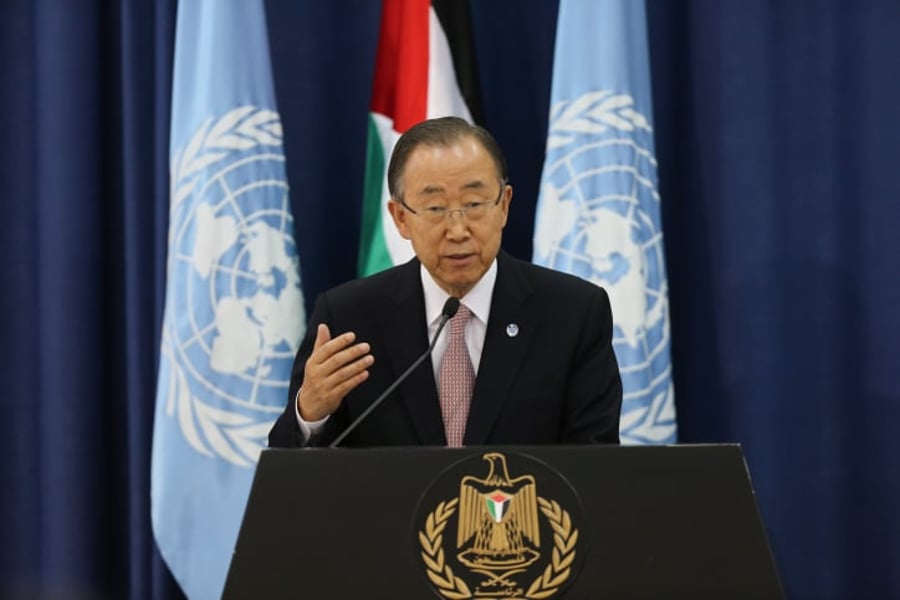 מזכ"ל האו"ם: "גל הטרור בגלל הכיבוש הישראלי"