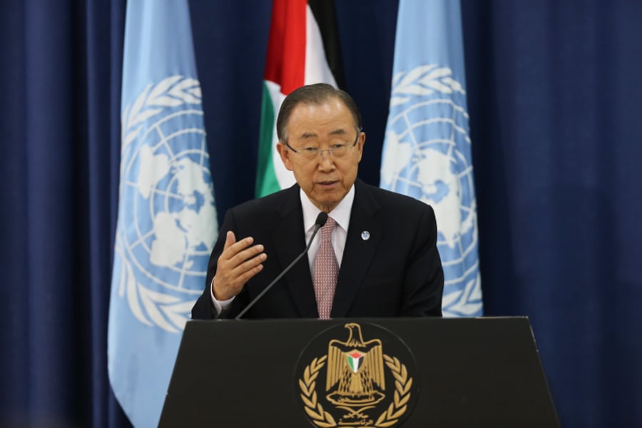 מזכ"ל האו"ם באן קי מון תוקף שוב: "הכיבוש מוביל לכעס ולאלימות"