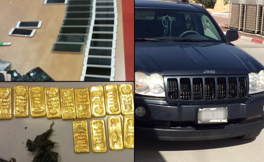 דיפלומט ירדני ניסה להבריח ברכבו זהב וסמארטפונים
