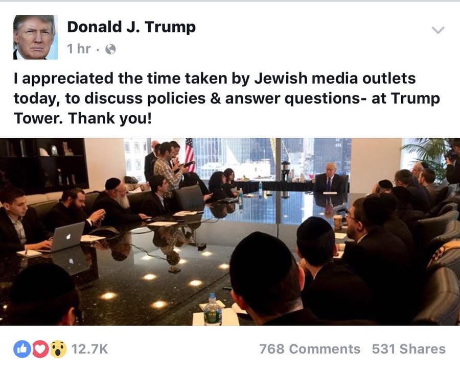 טראמפ נאבק על הקול היהודי: פגש עיתונאים חרדים
