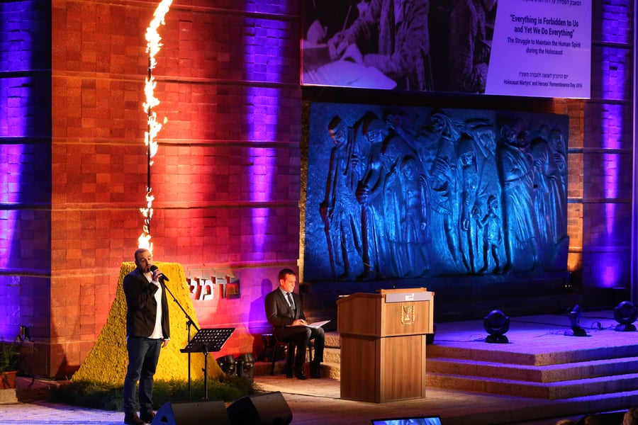 תיעוד נרחב: טקס ערב יום השואה ב"יד ושם"