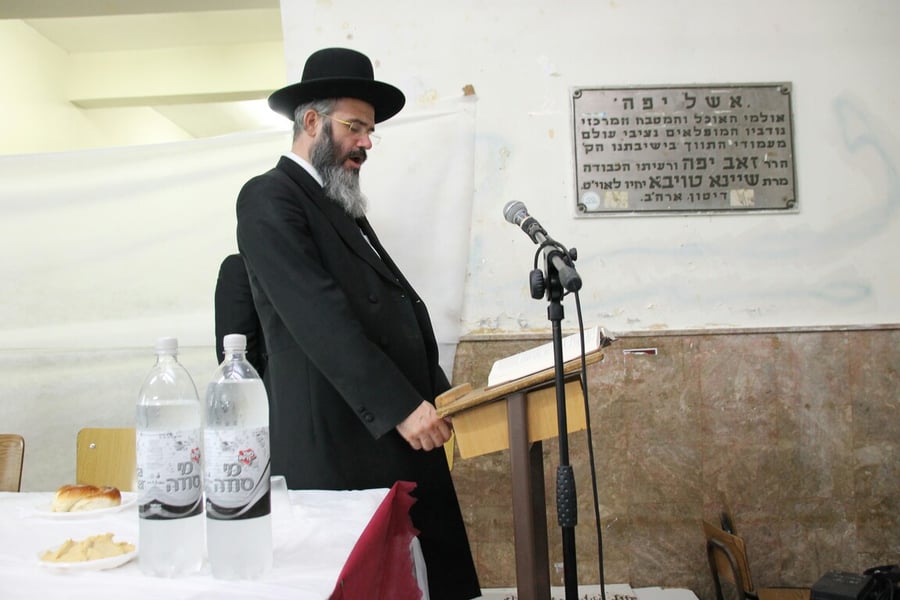 סיום מסכת בפוניבז' לעילוי נשמת הרבנית כהנמן • תיעוד