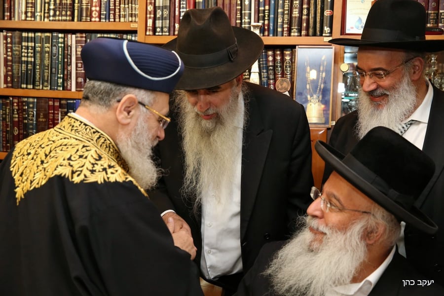 גדולי ישראל בשמחת שבע ברכות בבית הראשון לציון