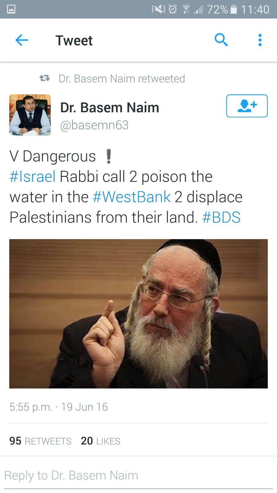 שר הבריאות לשעבר מטעם חמאס האשים את אייכלר בהרעלת מי השתייה של הפלסטינים