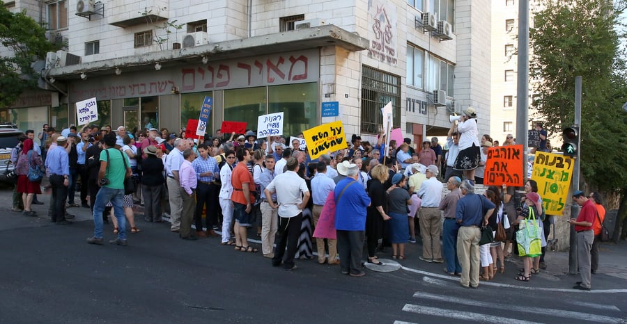 ההפגנה נגד הרבנות