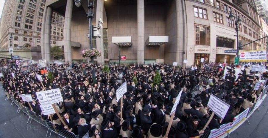 צעדת מחאה במנהטן: "ידידי צה"ל - אויבי היהודים האמיתיים"