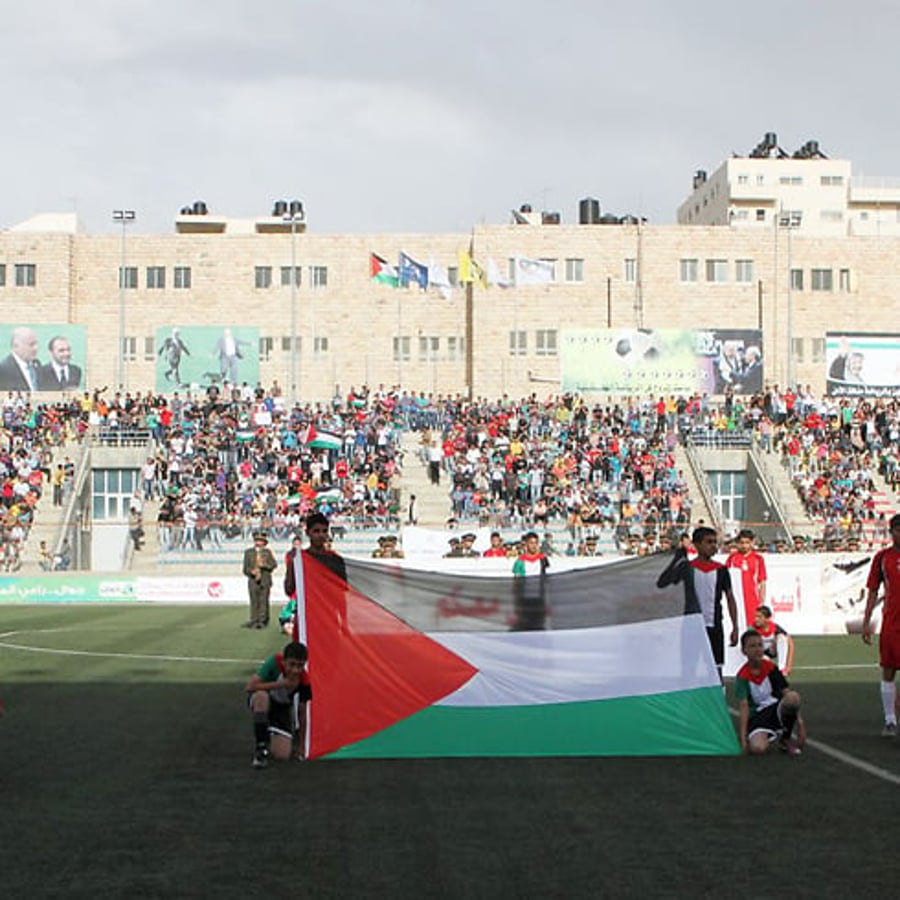 מגרש כדורגל פלסטיני