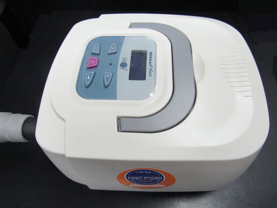 מכשיר CPAP כשר לראשונה בארץ