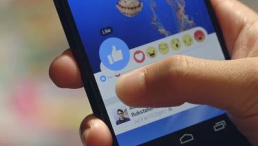 ניסוי פייסבוק: סרטונים אוטומטיים עם קול