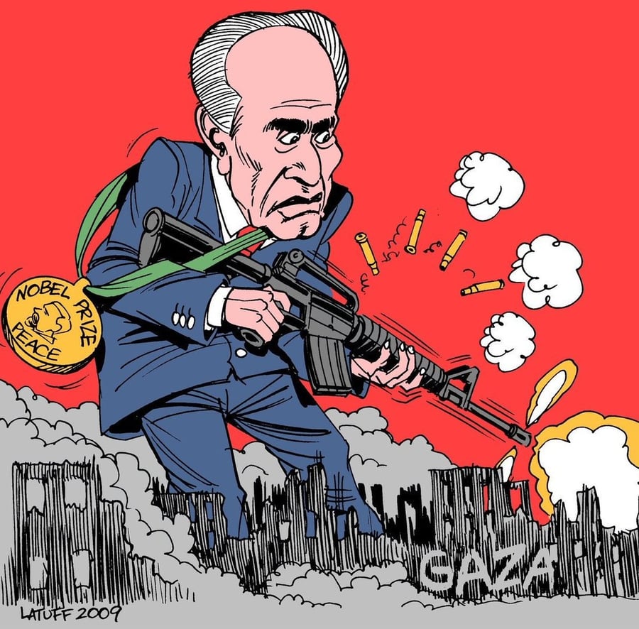 הפלסטינים: פרס זכה בפרס נובל - וניגש לטבוח בעזה
