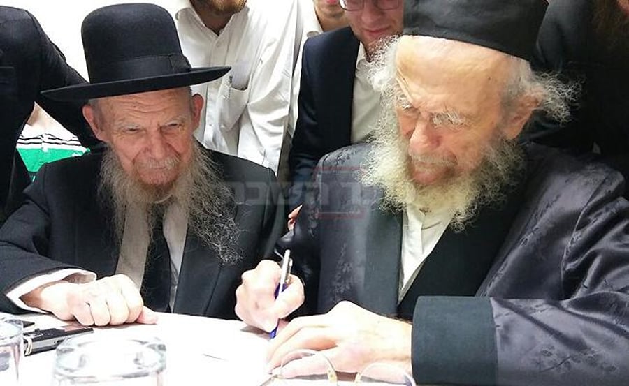 האחים הרבנים