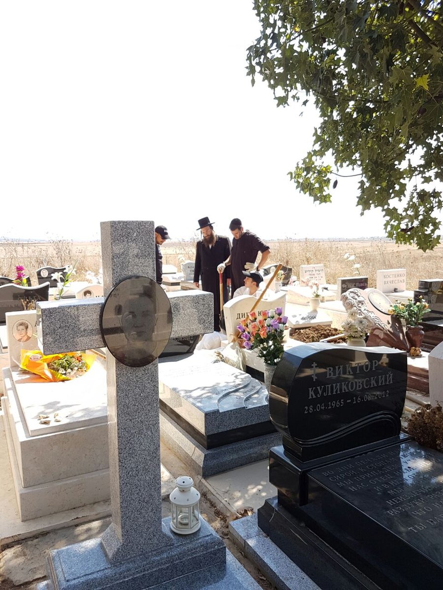 אחרי 4 שנים בבית קברות נוצרי: המת היהודי זוהה והובא לקבורה כהלכה