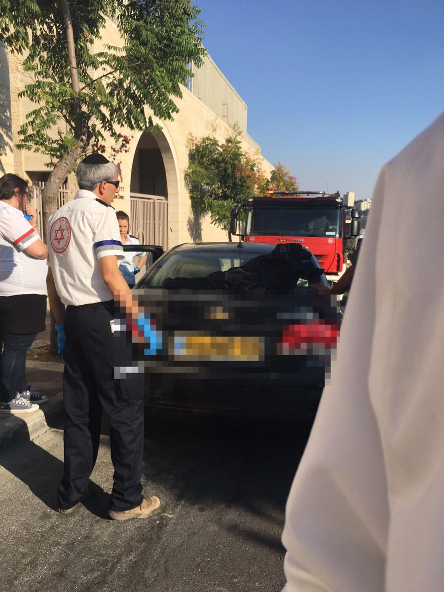 נס בירושלים: ילד חולץ במצב טוב מרכב נעול