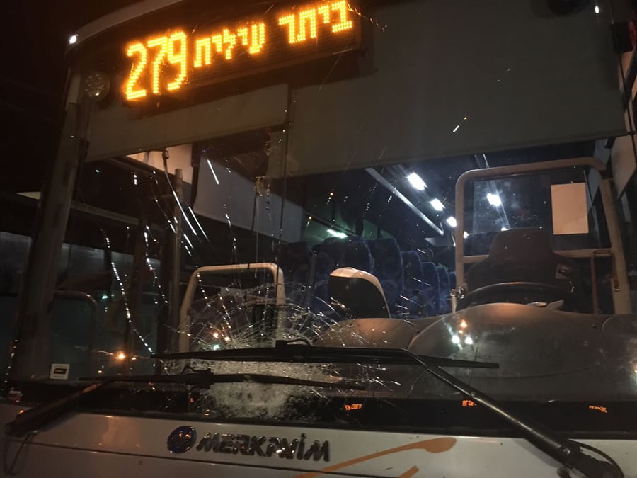 בדרך לביתר עילית: נהג אוטובוס נפצע מאבנים