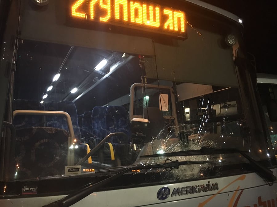 בדרך לביתר עילית: נהג אוטובוס נפצע מאבנים